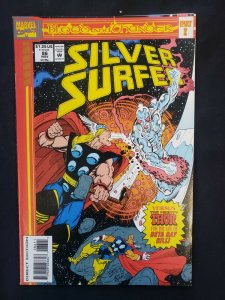MISC MARVEL COSMIC COMICS 6PC (VF) SILVER SURFER VS THOR 1993-94