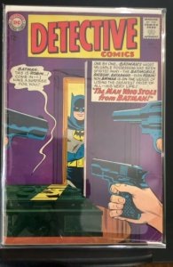 Detective Comics #334 (1964)