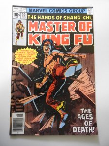 Master of King Fu #55