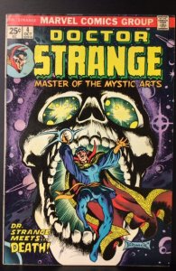 Doctor Strange #4 (1974)