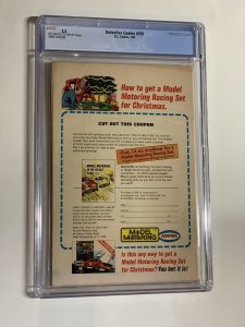 detective comics 359 CGC 3.5 ow/w pages DC comics 1967 first batgirl