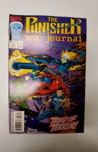 The Punisher War Journal #58 (1993) NM Marvel Comic Book J696