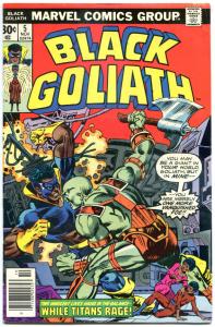 BLACK GOLIATH #5, FN, Chris Claremont, Superhero,1976, more Marvel in store