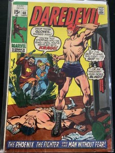Daredevil #68 (1970)