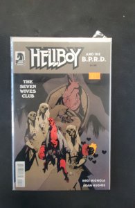 Hellboy and the B.P.R.D.: The Seven Wives Club Variant Cover (2020)