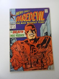 Daredevil #41 (1968) FN+ condition