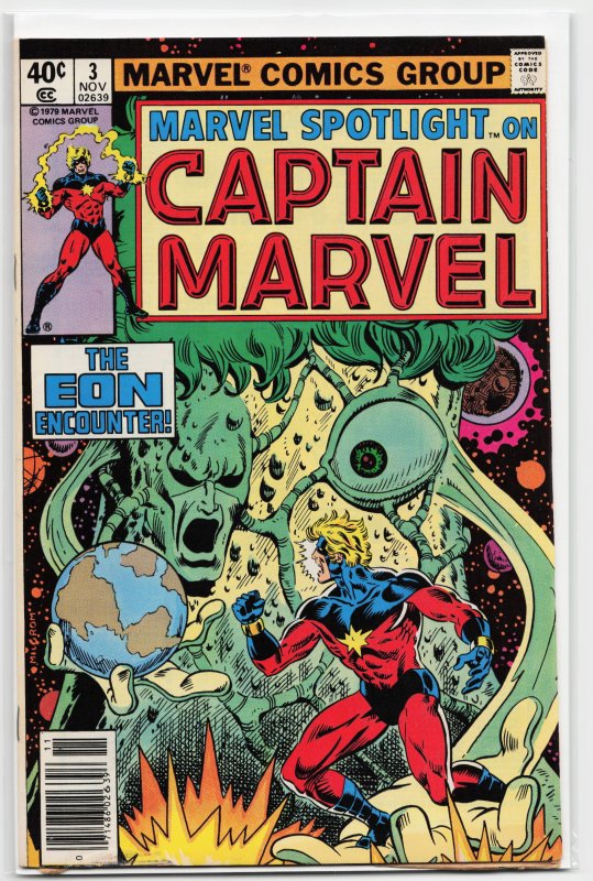 Marvel Spotlight #3 (1979) Captain Marvel