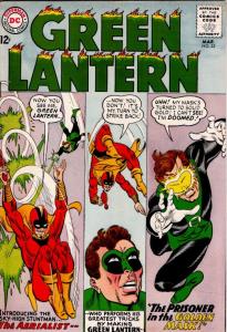 GREEN LANTERN #35 VG/FINE $18.50