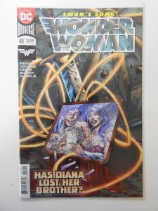 Wonder Woman #40 (2018)