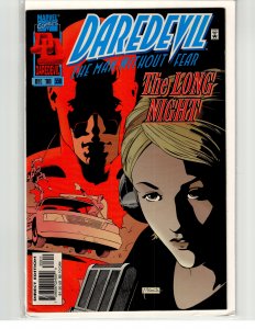 Daredevil #359 (1996) Daredevil