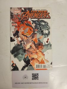 New Avengers #7 VF-NM Marvel Comic Book 10 MS21