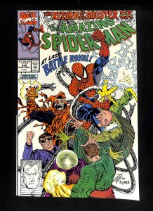 Amazing Spider-Man #338