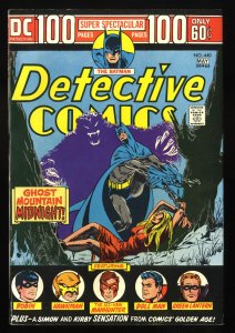Detective Comics #440 VF- 7.5 Batman!