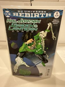 Hal Jordan and the Green Lantern Corps #8 Variant 9.0 (our highest grade)  2017