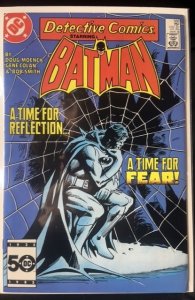 Detective Comics #560 (1986)