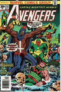 Avengers #152, 8.0 or better, First Appearance Black Talon