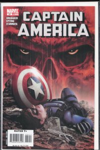 Captain America #31 (2007) Winter Soldier