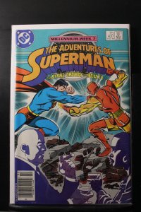 Adventures of Superman #437 (1988)