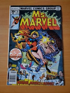 Ms. Marvel #10 ~ FINE FN ~ 1977 Marvel Comics