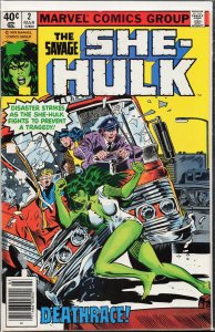 The Savage She-Hulk #2 (1980) She-Hulk