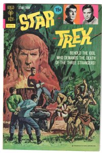 Star Trek #17 (1973)