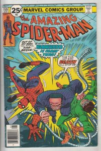 Amazing Spider-Man #159 (Aug-76) NM- High-Grade Spider-Man