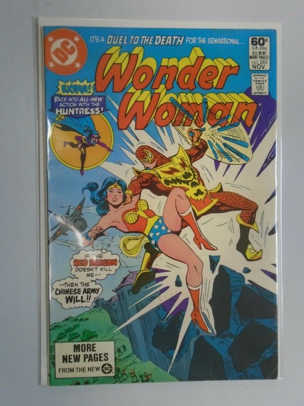 Wonder Woman #285 4.0 VG (1981 1st Series)