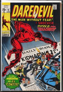 Daredevil #75 (1971) Daredevil