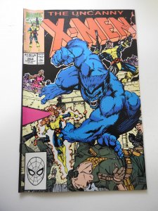 The Uncanny X-Men #264 (1990)