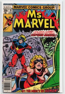 Ms. Marvel #19 (1978) Ms. Marvel