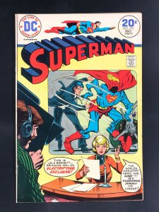 Superman #275 (1974)