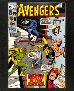 Avengers #74