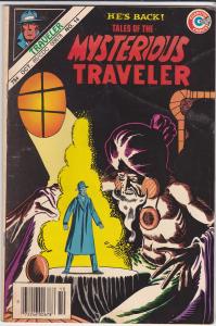 Tales of the Mysterious Traveler Vol 2 #14