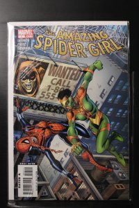 The Amazing Spider-Girl #7 (2007)