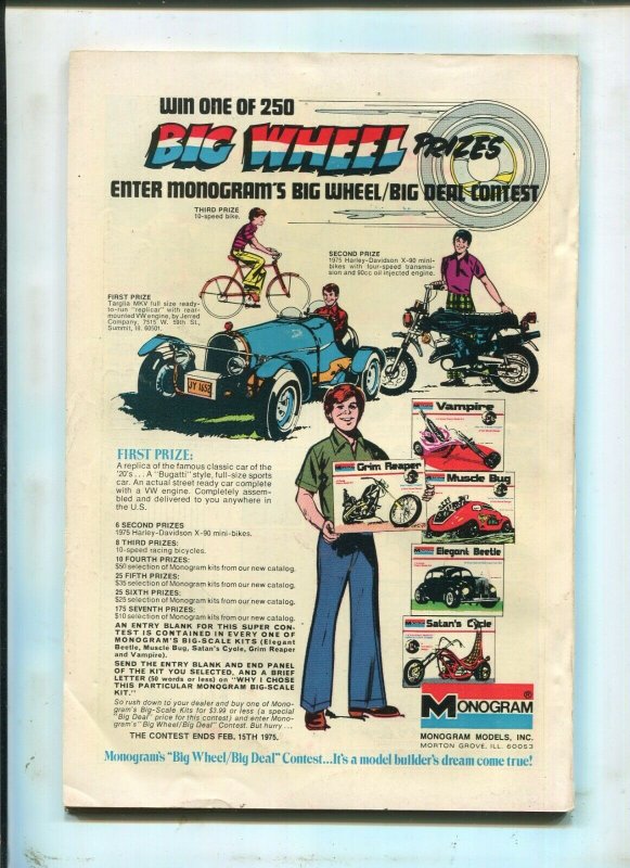 SHAZAM #15 (5.5)100PGS!! 1974