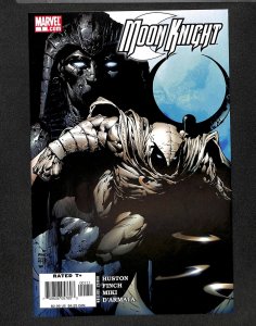 Moon Knight #1 (2006)