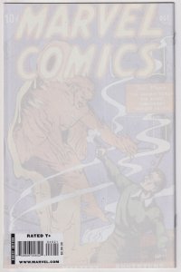 Captain America #46 Variant Cover (2009) Captain America