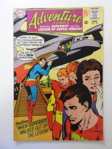Adventure Comics #371 (1968) FN Condition!