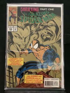 The Amazing Spider-Man #390 (1994)