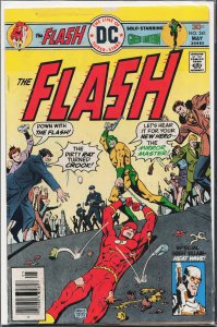 The Flash #241 (1976) The Flash