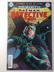 Detective Comics #967 (9.4,2017)
