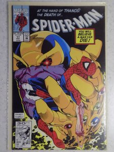 Spider-Man #17 (1991)