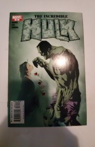 Incredible Hulk #82 (2005) NM Marvel Comic Book J742