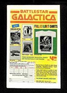 Star Wars #23 Darth Vader!