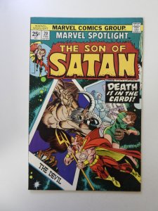 Marvel Spotlight #20 (1975) VG/FN condition MVS intact stain back cover