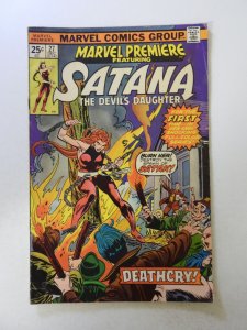 Marvel Premiere #27 (1975) VG/FN condition