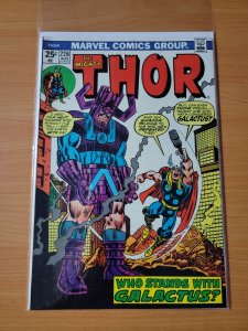 Thor #226 (1974)