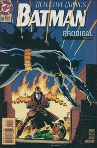 Detective Comics #680-A (1994)