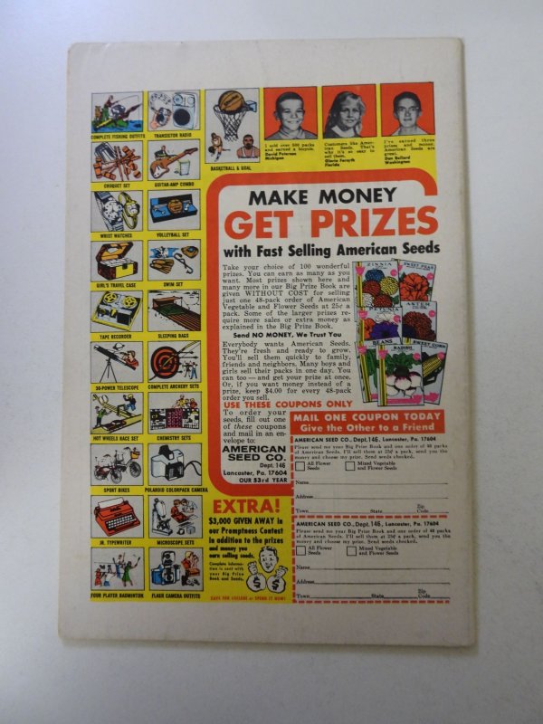 Daredevil #75 (1971) FN- condition