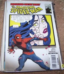 amazing spider-man #560 +jul  2008 marvel brand new day + paper doll